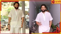 জন্মদিনে হঠাৎ করেই অনুরাগীর বাড়িতে নাগা চৈতন্য! ব্যাপার কী?