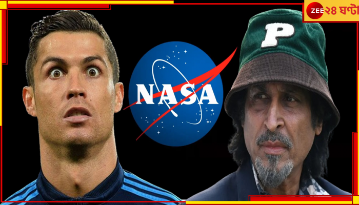 Cristiano Ronaldo: 'রোনাল্ডোর ডায়েট নাসার বিজ্ঞানীদের তৈরি'! জানেন শুধুই রামিজ, দেখুন একবার ভিডিয়ো