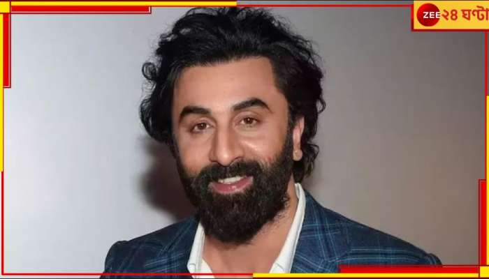 Ranbir Kapoor: ছোট থেকেই চরম লাঞ্ছিত, পরিবারকে বাঁচাতে খুনও করতে পারেন রণবীর!