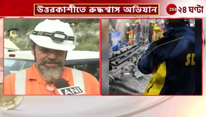  Uttarkashi Tunnel Barriers to machine digging new approach to rescuers in Uttarkashi