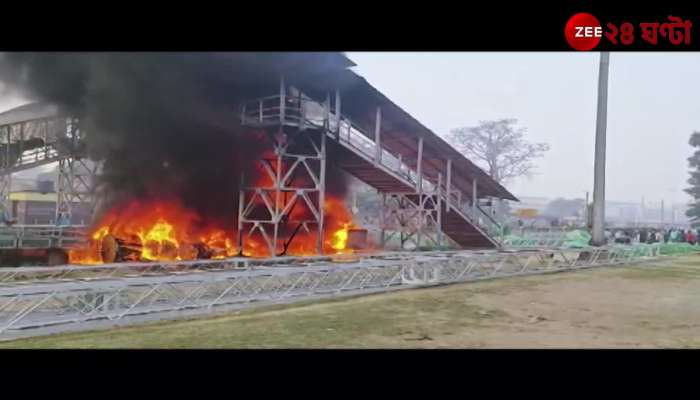 Terrible fire at Asansols Kulti railway station