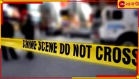 চিত্পুরের পর এবার ময়দান, ব্যাস্ত রাস্তায় যুবককে এলোপাথাড়ি কোপ 