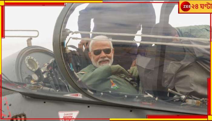 PM Modi: সেনার পোশাকে যুদ্ধবিমানে সওয়ার নমো, আকাশে হুঙ্কার অত্যাধুনিক তেজসের