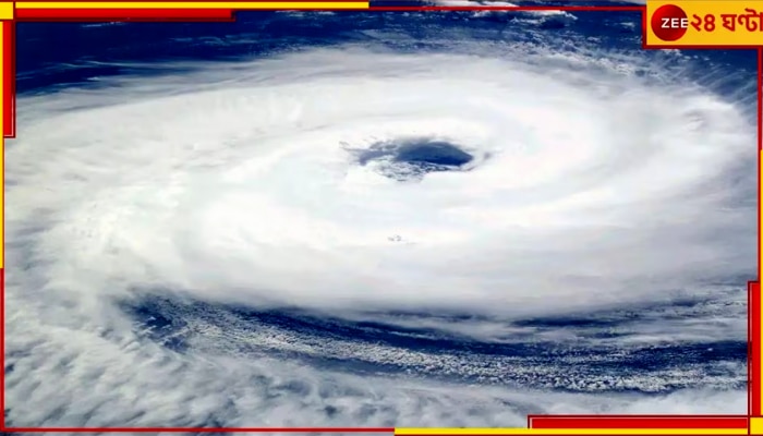 Cyclonic Circulation: সাগরে তৈরি হয়ে গেল ঘূর্ণাবর্ত, মঙ্গলবার থেকেই বদলে যাবে বাংলার আবহাওয়া!