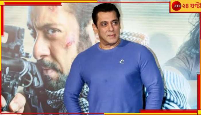 Salman Khan: ‘দেরি হলেও নিশ্চিত!’ এবার নতুন চমক সলমানের...