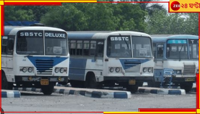 SBSTC: সরকারি বাসে এবার &#039;টিকিট-কেলেঙ্কারি&#039;, সাড়ে ৭ কোটি টাকা তছরুপ!