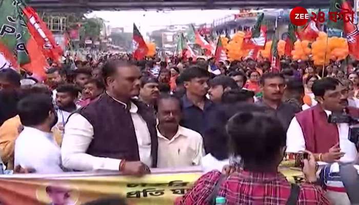 BJP march in Gariahat to promote Wednesdays Shahi Sabha