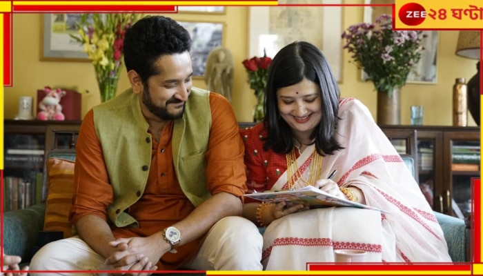 Parambrata Chatterjee’s Marriage: রেজিস্ট্রির পর মুখ খুললেন পরমব্রত, ‘বেশি বয়সে বিয়ে করলে...’ 