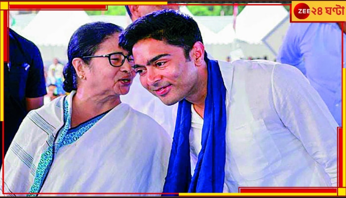 Suvendu Adhikari | Mamata Bandyopadhyay: &#039;পিসি-ভাইপোর তু তু ম্যায় ম্যায় চলছে, ভাইপো সিএম হতে চায়!&#039; 