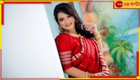 বিয়ের পিঁড়িতে জনপ্রিয় গায়িকা! গাঁটছড়া বাঁধছেন ‘সারেগামাপা’-খ্যাত 'শিসপ্রিয়া'