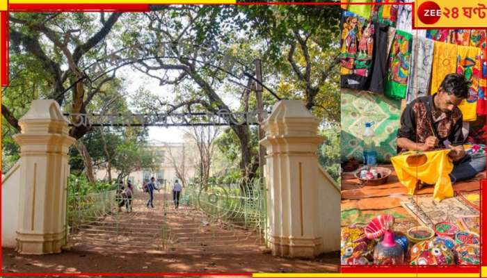 Poush Mela Santiniketan: পৌষ মেলা কি এবার হবে না শান্তিনিকেতনে? দেখুন কী জানা যাচ্ছে...