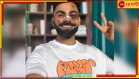 রক্তাক্ত মুখ, নাকে ব্যান্ডেজ! এ কী অবস্থা বিরাটের?