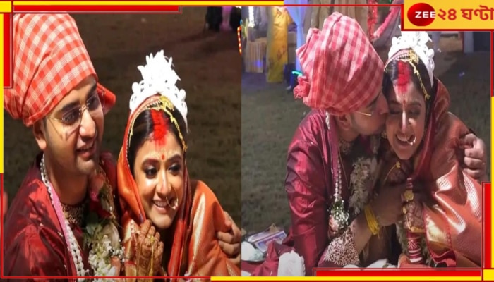 Sriparna Roy Marriage: বিয়ের পিঁড়িতে ছোটপর্দার জনপ্রিয় অভিনেত্রী! বাস্তবে ‘গাঁটছড়া’ বাঁধলেন শ্রীপর্ণা...