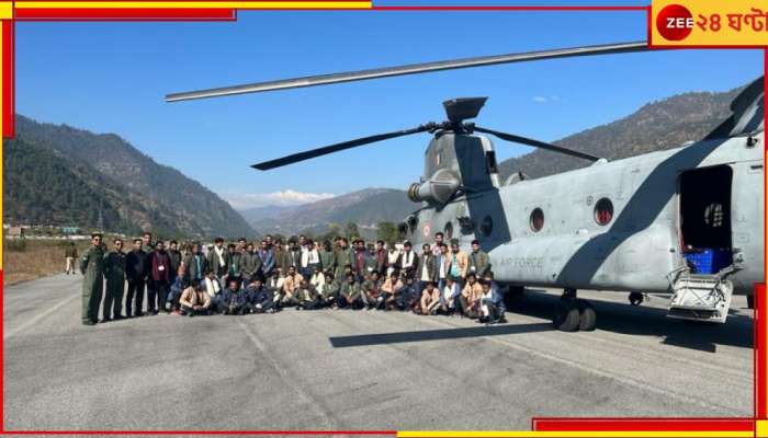 Uttarkashi Tunnel Rescue: অন্ধকূপ থেকে AIIMS-এর বেড, চিনুকে স্বপ্ন উড়ান ৪১ বীরের...