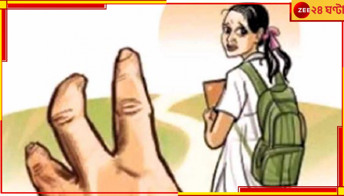 Bihar: পিশাচ স্কুল ভ্যানের চালক! ছুটির পর রাস্তায় ধর্ষিত নার্সারির দুই ছাত্রী...