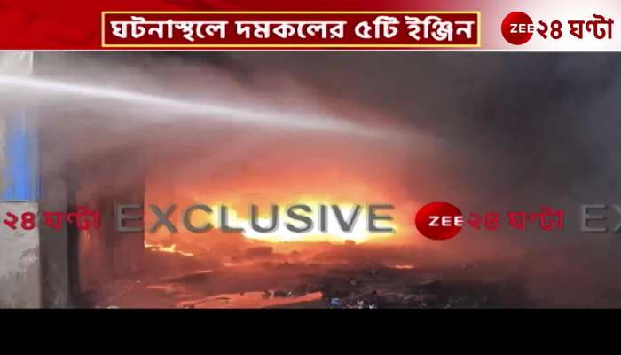 Howrah Fire Big fire in a plastic factory on BK Pal Road Belur 5 fire engines at the scene