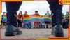 Russia bans LGBTQ Movement: পুতিনের দেশে সমপ্রেমীরা এবার 'সন্ত্রাসবাদী'! 