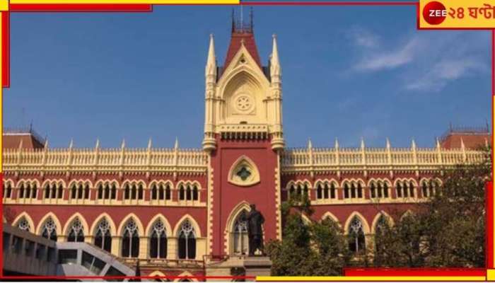 Calcutta High Court: &#039;সবসময় কেন বিরোধী দলকে অনুমতির জন্য আদালতে আসতে হবে?&#039; রাজ্যকে তোপ, শুভেন্দুর সভাকেও অনুমতি হাইকোর্টের! 