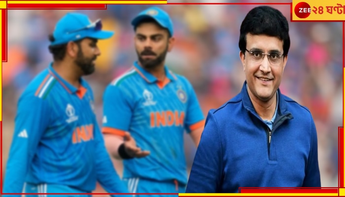 Sourav Ganguly: &#039;রো-কো&#039; জুটির ভবিষ্যৎ কোন পথে? কলকাতায় মহারাজের মেগা আপডেট, সব রহস্যের সমাধান