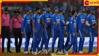 চিরপ্রতিদ্বন্দ্বী পাকিস্তানকে হারিয়ে সর্বকালীন এই রেকর্ড এখন ভারতের!