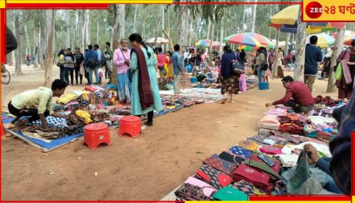 Poush Mela Santiniketan: মেলার মাঠেই এ বছর আয়োজন হবে পৌষ মেলার! তবু কেন ক্ষুব্ধ স্থানীয় মানুষ?