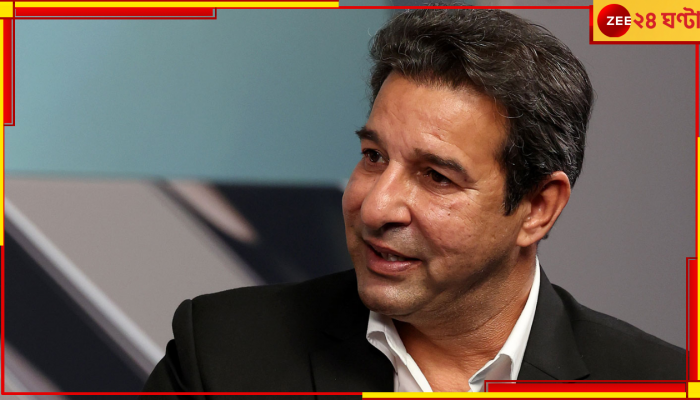 Wasim Akram: 'আমাদের লাড্ডু খাইয়েছেন উনি'! বিদেশি কোচদের বিরুদ্ধে ফুঁসছেন পাক কিংবদন্তি