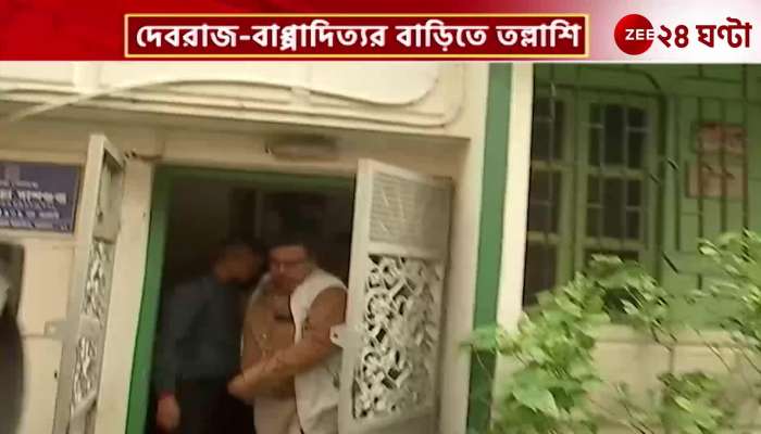 CBI Raid Why admit card in the house of councilors