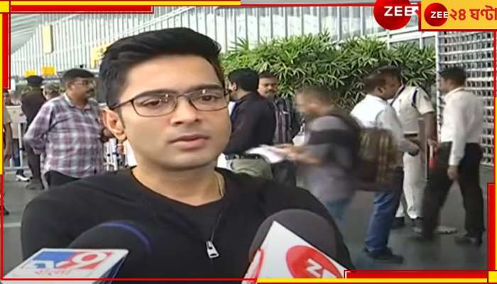 Abhishek Banerjee: 'মোদীকে অক্সিজেন না কার্বন-ডাই-অক্সাইড দেবে, ঠিক করবে মানুষ!'