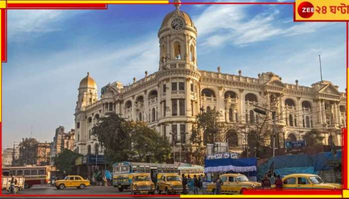 Safest City Kolkata | NCRB Report: &#039;সিটি অফ জয়ে&#039;র মুকুটে নতুন পালক! দেশের সবচেয়ে নিরাপদ শহর কলকাতাই... 