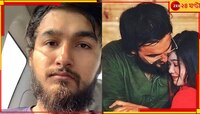 অন্যের বউ ফুসলিয়ে আনার অভিযোগে তোলপাড়, এবার প্রতারণার মামলা নোবেলের বিরুদ্ধে 