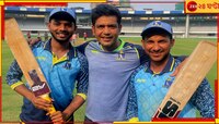 ত্রাতা অনুষ্টুপের অসাধারণ ১১১,  নকআউটে চলে গেল বাংলা