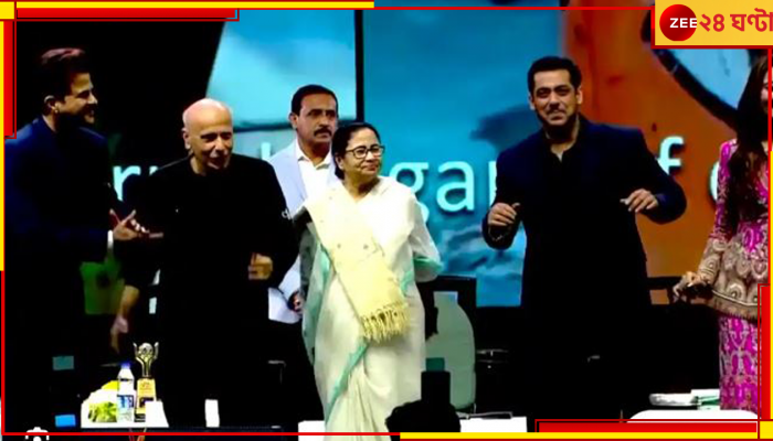 Mamata Banerjee: 'মঞ্চে ঠুমকি লাগাচ্ছেন', মমতাকে বেনজির আক্রমণ কেন্দ্রীয় মন্ত্রী  গিরিরাজের...