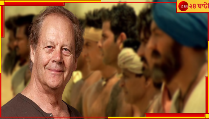 KIFF 2023: 'লগানের অস্কার পাওয়া উচিত ছিল'! নন্দনে বললেন কিংবদন্তি অজি পরিচালক