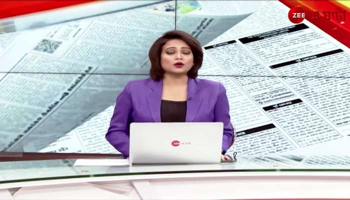 Zee news bangla discount khabar