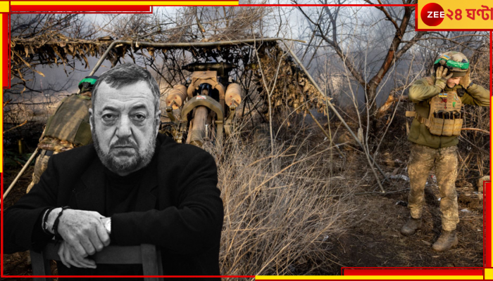 KIFF 2023 | Pavel Lungin: পুতিনের সমর্থক পাভেল ঢুকতে পারেন না ইউক্রেনে! তোমার মন নাই লুঙ্গিন?