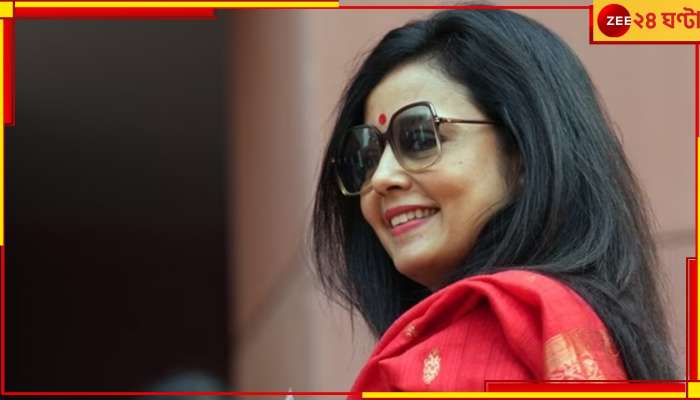 Mahua Moitra: 'বস্ত্রহরণ ওরা শুরু করেছে, এবার মহাভারতের যুদ্ধ দেখবে,' জবাব কনফিডেন্ট মহুয়ার!