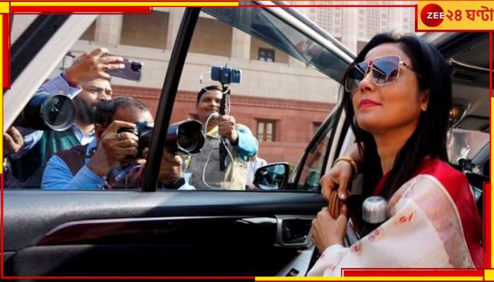 Mahua Moitra: বার বার মুলতুবি অধিবেশন, মহুয়া ইস্যুতে সংসদে একজোট &#039;ইন্ডিয়া&#039;!