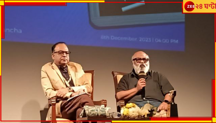 KIFF 2023 | Saurabh Shukla: 'আমার লুকানোর কিছু নেই', চলচ্চিত্র উৎসব 'সৌরভ'ময়! 