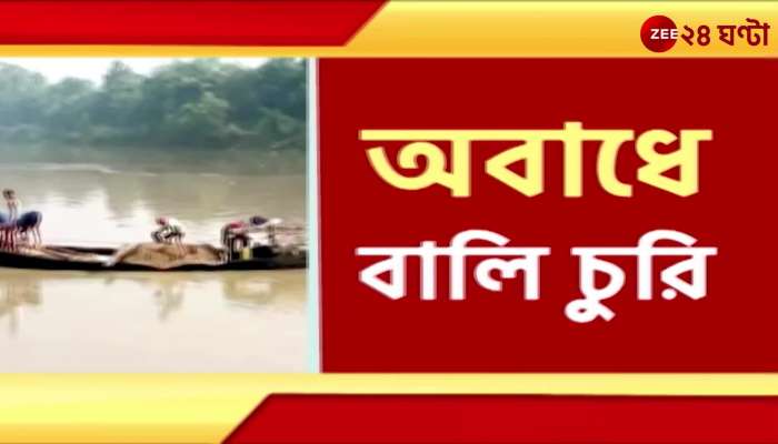 Illegal sand mining from the Shilawati river is going on openly in Ghatal