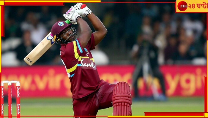 Andre Russell: দু&#039;বছর পর দলে নাইট মহাতারকা! ব্রিটিশদের বিরুদ্ধে মেরুন জার্সিতে ড্রে রাস