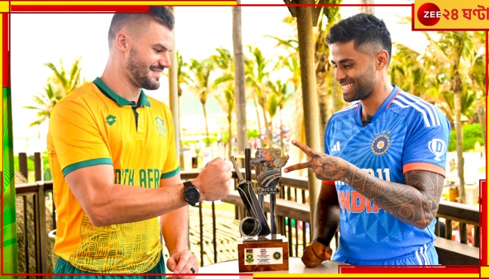 India vs South Africa 1st T20I Live Streaming: সিংহের দেশে শুরু মহাযুদ্ধ, জানুন খেলা দেখার সব রাস্তা