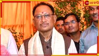 বিজেপির জনপ্রিয় আদিবাসী নেতাই এবার ছত্তীসগঢ়ের মুখ্যমন্ত্রী, কে এই বিষ্ণুদেও সাই