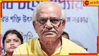রাজ্যে কৃষক 'আত্মহত্যা'; 'বিজেপি প্রচার করছে এসব', বললেন কৃষিমন্ত্রী