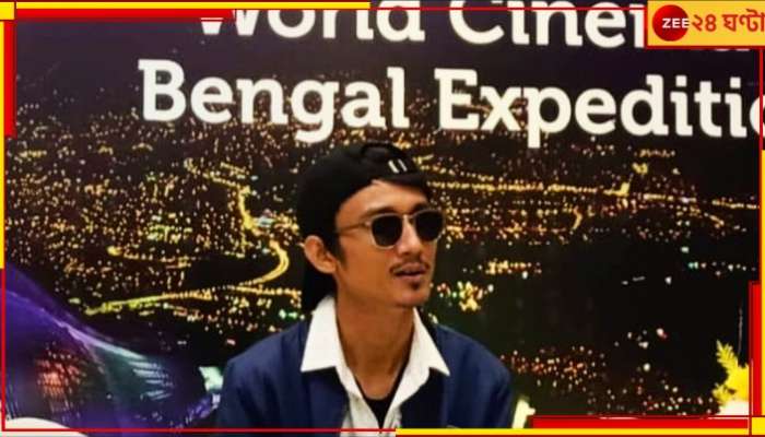 KIFF 2023 | Bo Thet Htun: ভাঙা স্বপ্নের টুকরো দিয়ে বো জুড়ে দিতে চাইছেন ছিন্নবিচ্ছিন্ন স্বদেশ...