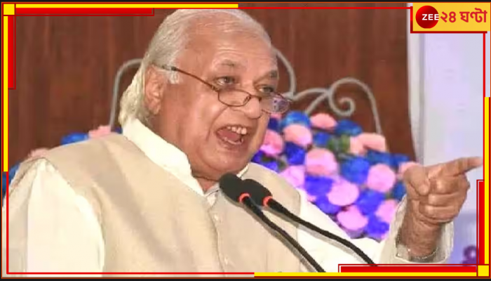 Kerala: 'আমাকে খুন করার চেষ্টা করছেন মুখ্যমন্ত্রী', বিস্ফোরক রাজ্যপাল
