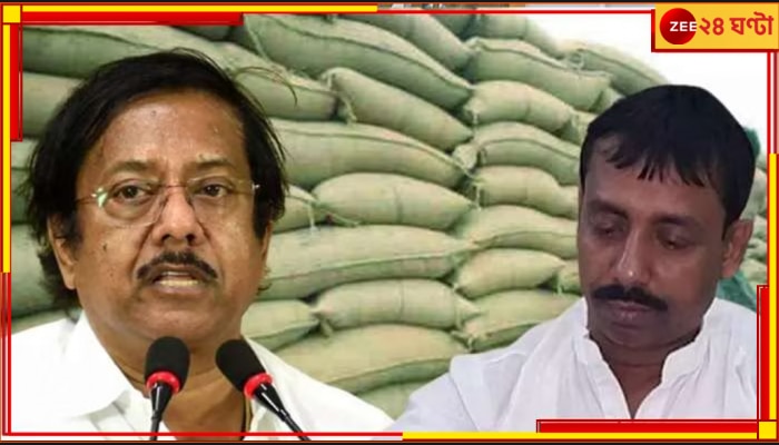 Ration Scam | Jyotipriya Mallick: কালো টাকা সাদা করার ব্লু প্রিন্ট বানিয়েছেন বালু, চার্জশিটে অভিযোগ ইডি-র