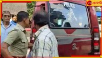 আচমকা অসুস্থ বিশেষভাবে সক্ষম মহিলা, চিকিত্সকের কাছে নিয়ে যেতেই বেরিয়ে এল নক্কারজনক ক