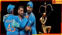 এই মহারথীই পাক দ্বিতীয় সর্বোচ্চ ক্রীড়াসম্মান! বোর্ডের বিশেষ অনুরোধ কেন্দ্রকে 