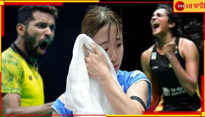 Nozomi Okuhara: ১০ গুণ বেশি উবর ভাড়া, লবিতেই চার ঘণ্টা! ভারতে ভয়ংকর অভিজ্ঞতা জাপানি নক্ষত্রের