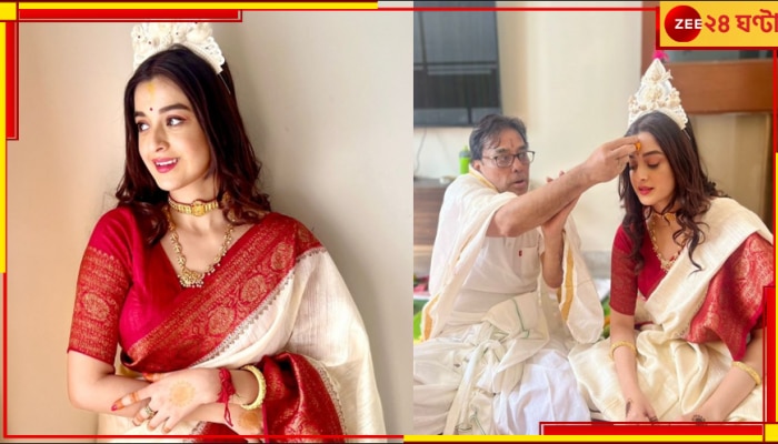 Darshana Banik: লাল পাড় সাদা বেনারসি, হাতে মেহেন্দি! বিয়ের রীতিনীতি শুরু দর্শনার বাড়িতে